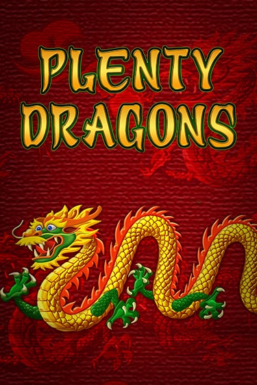 Бесплатная версия игры Plenty Dragons | Champion Slots 