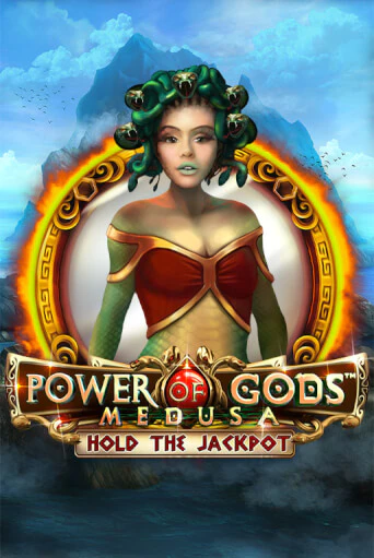 Бесплатная версия игры Power of Gods Medusa | Champion Slots 