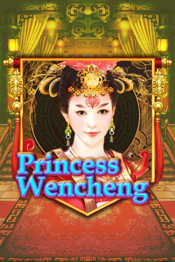 Бесплатная версия игры Princess Wencheng | Champion Slots 