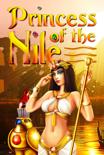 Бесплатная версия игры Princess of the Nile | Champion Slots 