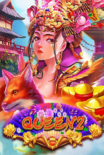 Бесплатная версия игры Queen 2 | Champion Slots 