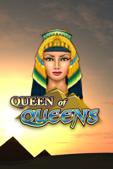 Бесплатная версия игры Queen of Queens II | Champion Slots 