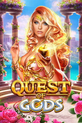 Бесплатная версия игры Quest Of Gods | Champion Slots 