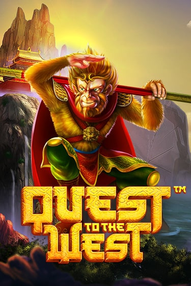 Бесплатная версия игры Quest To The West™ | Champion Slots 