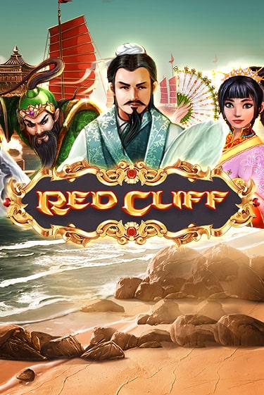 Бесплатная версия игры Red Cliff | Champion Slots 