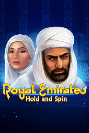 Бесплатная версия игры Royal Emirates Hold and Spin | Champion Slots 