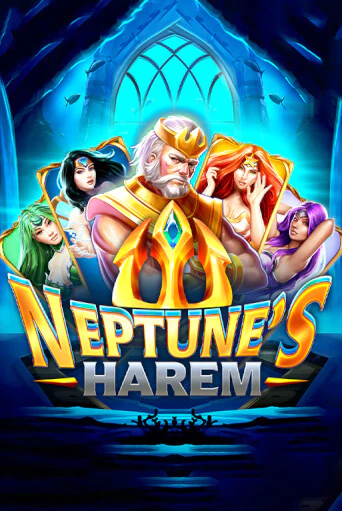 Бесплатная версия игры Royal League Neptunes Harem | Champion Slots 