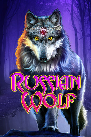 Бесплатная версия игры Russian Wolf | Champion Slots 