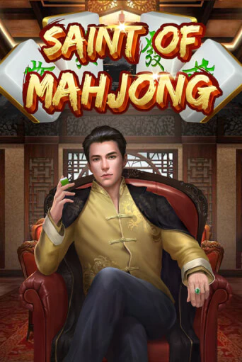 Бесплатная версия игры Saint of Mahjong | Champion Slots 