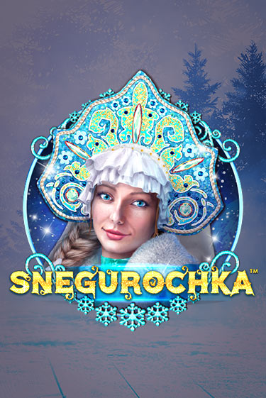 Бесплатная версия игры Snegurochka | Champion Slots 