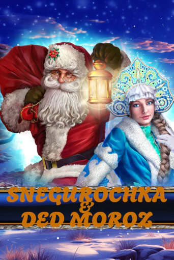 Бесплатная версия игры Snegurochka & Ded Moroz | Champion Slots 