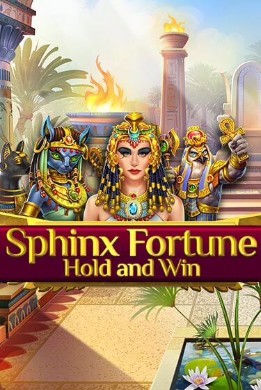 Бесплатная версия игры Sphinx Fortune | Champion Slots 