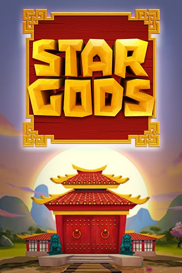 Бесплатная версия игры Star Gods | Champion Slots 