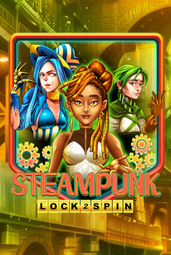 Бесплатная версия игры Steampunk | Champion Slots 