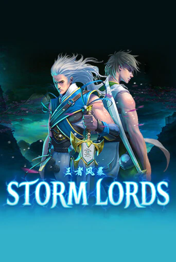 Бесплатная версия игры Storm Lords | Champion Slots 