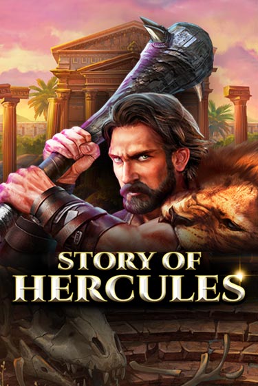 Бесплатная версия игры Story Of Hercules – Expanded Edition | Champion Slots 