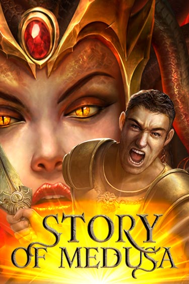 Бесплатная версия игры Story Of Medusa | Champion Slots 