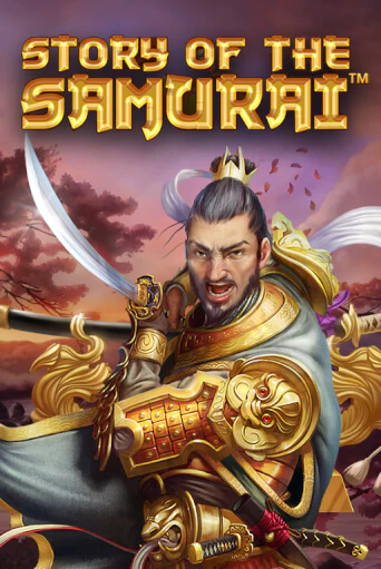 Бесплатная версия игры Story Of The Samurai | Champion Slots 