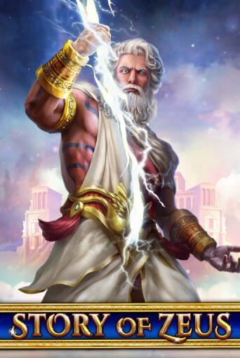 Бесплатная версия игры Story Of Zeus | Champion Slots 