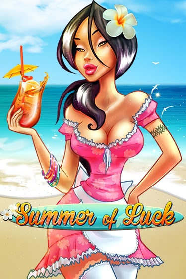 Бесплатная версия игры Summer Of Luck | Champion Slots 