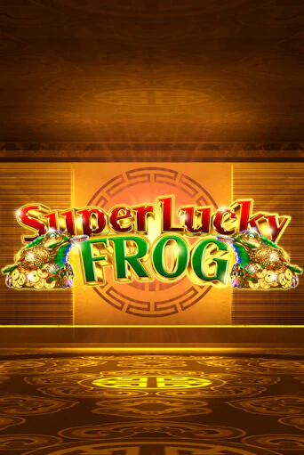 Бесплатная версия игры Super Lucky Frog | Champion Slots 