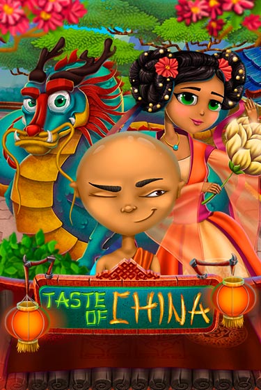 Бесплатная версия игры Taste of China | Champion Slots 