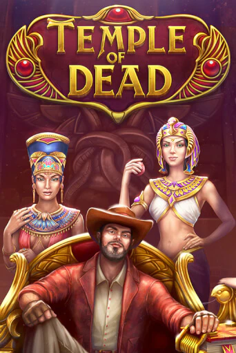 Бесплатная версия игры Temple of Dead | Champion Slots 