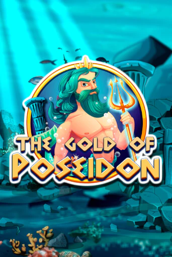 Бесплатная версия игры The Gold of Poseidon | Champion Slots 