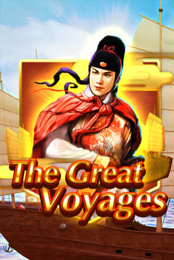 Бесплатная версия игры The Great Voyages | Champion Slots 