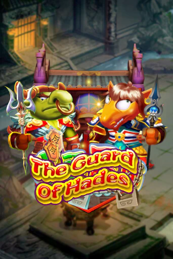 Бесплатная версия игры The Guard of Hades | Champion Slots 