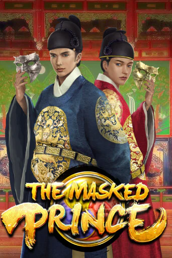 Бесплатная версия игры The Masked Prince | Champion Slots 