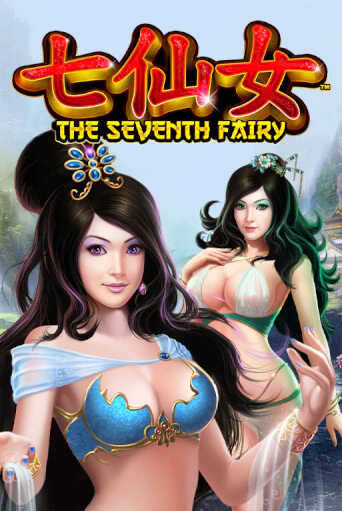 Бесплатная версия игры The Seventh Fairy | Champion Slots 