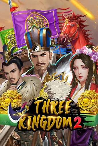 Бесплатная версия игры Three Kingdoms 2 | Champion Slots 