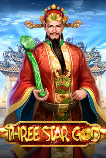 Бесплатная версия игры Three Star God | Champion Slots 