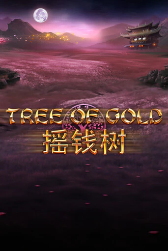 Бесплатная версия игры Tree of Gold | Champion Slots 