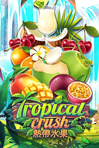 Бесплатная версия игры Tropical Crush | Champion Slots 