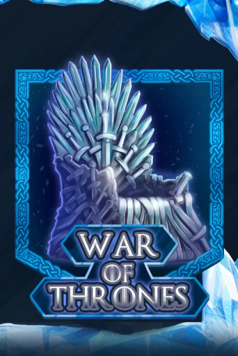 Бесплатная версия игры War Of Thrones | Champion Slots 