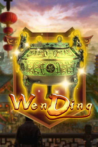 Бесплатная версия игры Wen Ding | Champion Slots 