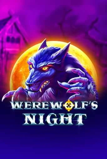 Бесплатная версия игры Werewolf's Night | Champion Slots 