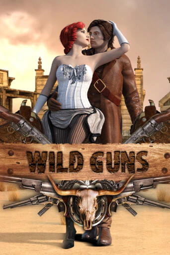 Бесплатная версия игры Wild Guns | Champion Slots 