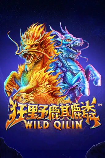 Бесплатная версия игры Wild Qilin | Champion Slots 