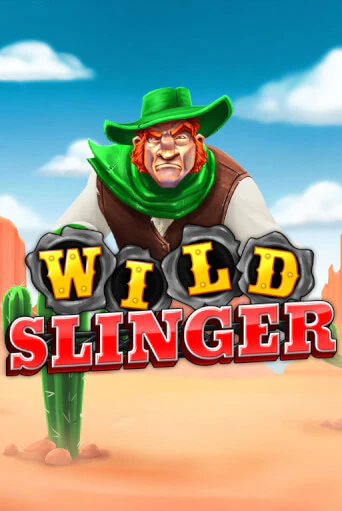 Бесплатная версия игры Wild Slinger | Champion Slots 