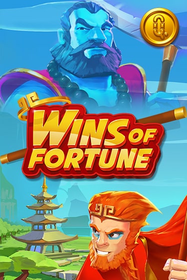 Бесплатная версия игры Wins of Fortune | Champion Slots 