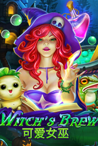 Бесплатная версия игры Witch's Brew | Champion Slots 