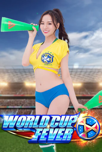 Бесплатная версия игры World Cup Fever | Champion Slots 