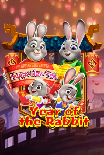 Бесплатная версия игры Year Of The Rabbit | Champion Slots 