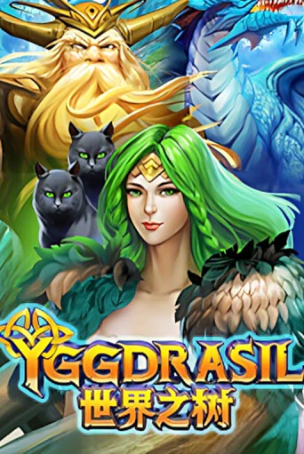 Бесплатная версия игры Yggdrasil | Champion Slots 