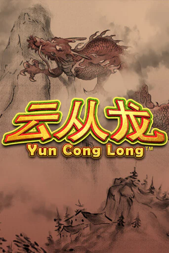 Бесплатная версия игры Yun Cong Long | Champion Slots 