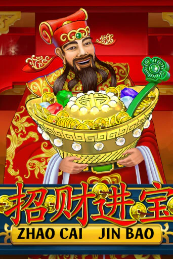 Бесплатная версия игры Zhao Cai Jin Bao | Champion Slots 