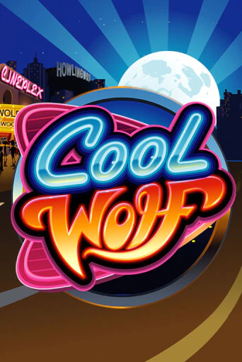 Бесплатная версия игры Cool Wolf | Champion Slots 